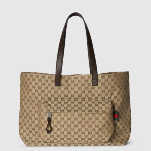 Cabas en toile GG maxi format