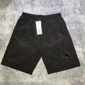 Short CP S26 - Modèle 2